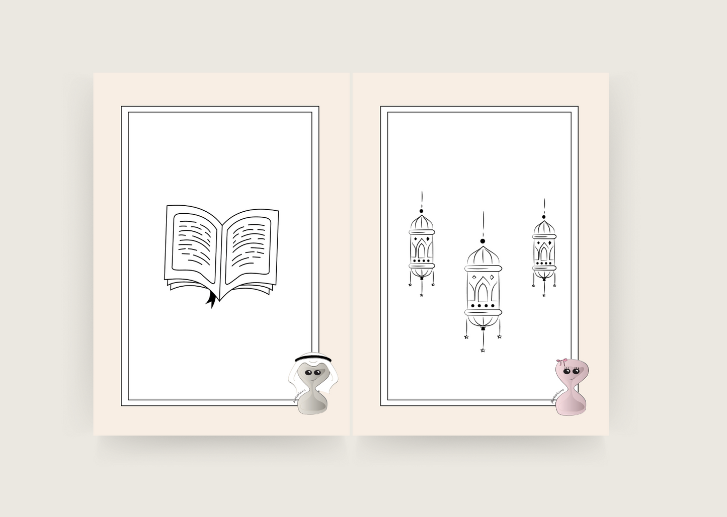 ramadan color book for kids 4-10 years old