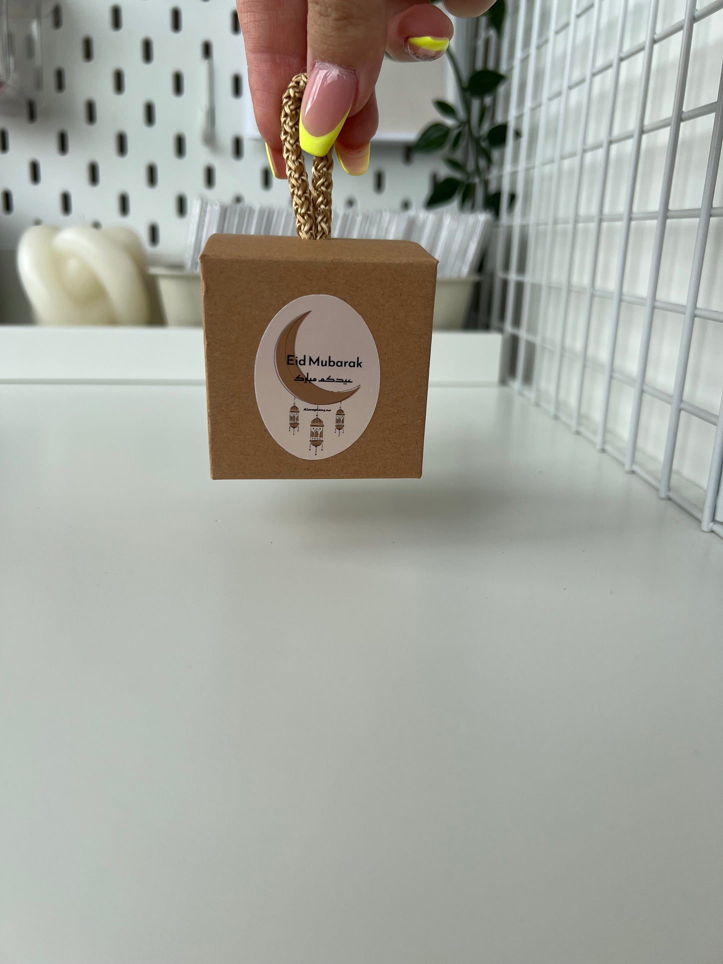 Eid candy box