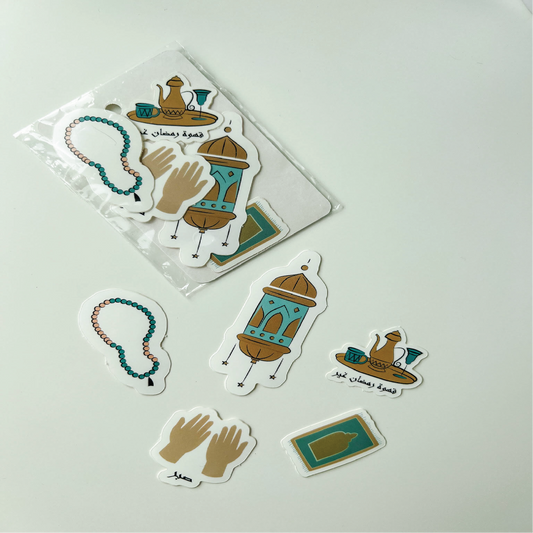 Ramadan stickers (sett av 5 stk)