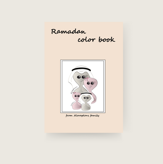 ramadan color book for kids 4-10 years old